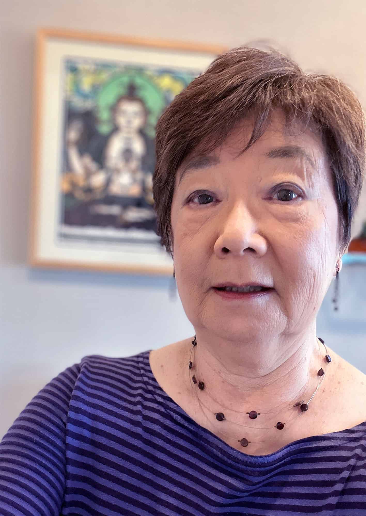 Gail Katagiri